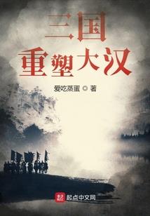 神级奖励——永生