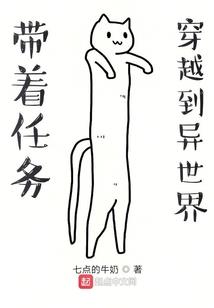 魔神苏醒之夜
