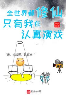 星座组织