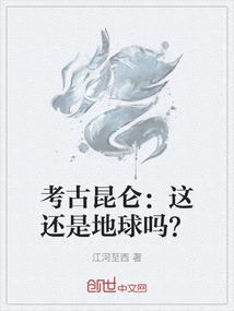 重生变废材之王爷不许碰