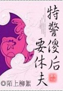 快穿之N次初恋
