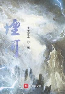 史上最强补丁系统
