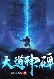 纪念那天