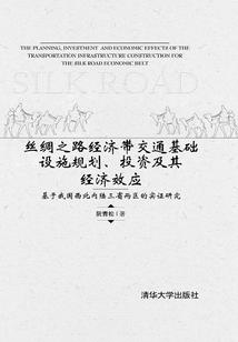 穿越千年解救你