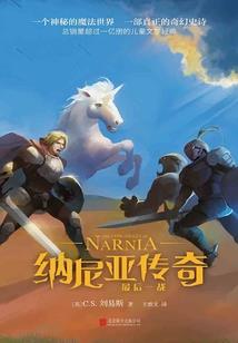 人如苦丁