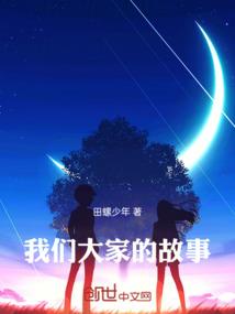 DNF之副职业大师