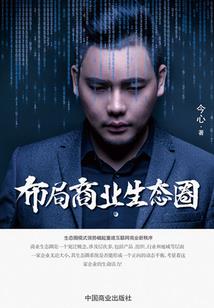 TFBOYS之没关系我等你
