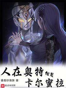 伏羲残卷之浮生绘