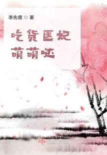 综BG变BL了好开心