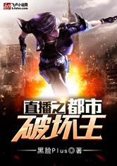 光辉印记