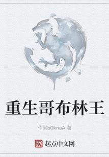 洛纹灵域