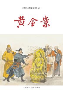 春花晓月思流年