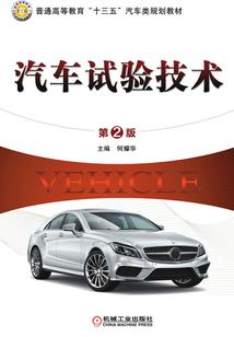 青春从你开始
