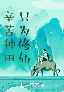 梅园风雨情