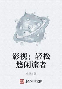 青冥灵尊
