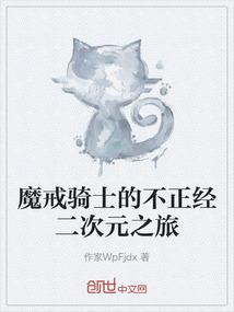 王爷倾城本红妆