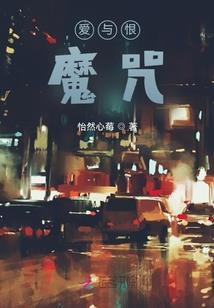 破世反界