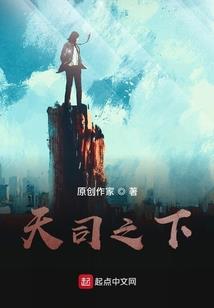 银河壁垒之生物进化