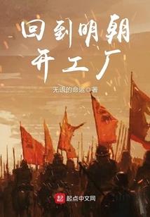 小冉复仇记