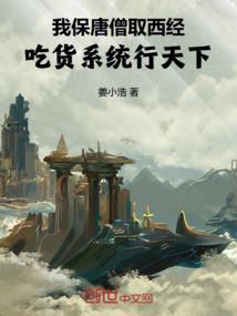 恐死症