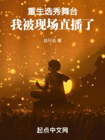 综漫之至尊与神