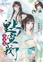 余笙都是你