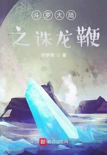 杀手的极品生活