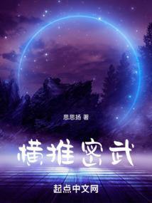 任笙说不行