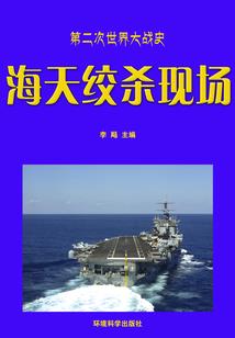 再世清妃