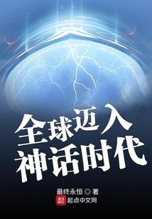 凤舞大隋