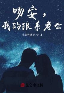 武神无双