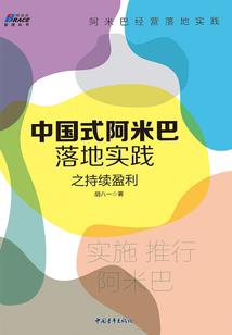 星辰未洛