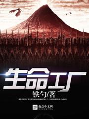网游之御无双