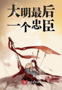 拯救女配大作战