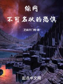 重新点燃