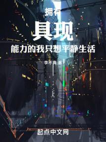 花开彼岸情归何处