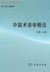 初见之时不知道自己这么喜欢你