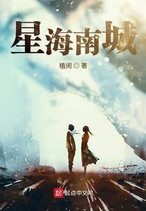 仁者大无敌