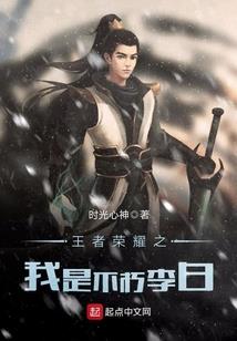 最下面的人