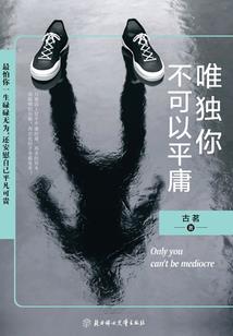 全民变异
