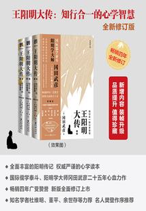重生之不变