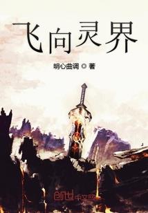 天下第叁剑