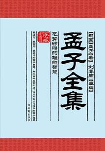 重生之绝代无双