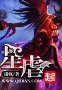 太始之书