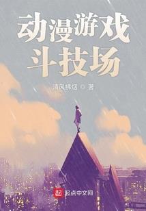 重生将门：惊世王妃谋天下