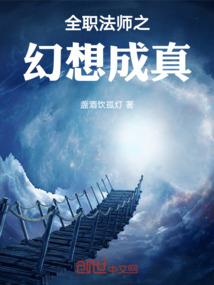 繁花依旧