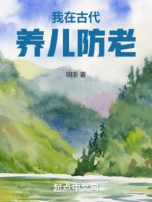 记得曾爱过你