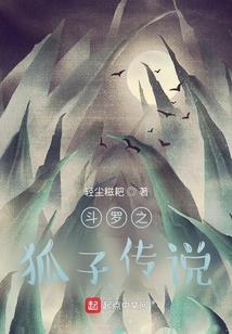 圣魂魔元