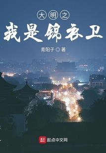 快穿龙女，天帝大人，坏透了！