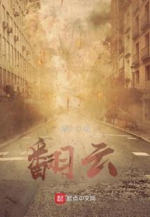 铠甲勇士：开局全套铠甲